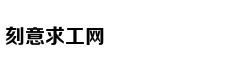 日侵台死伤两倍于甲午战争